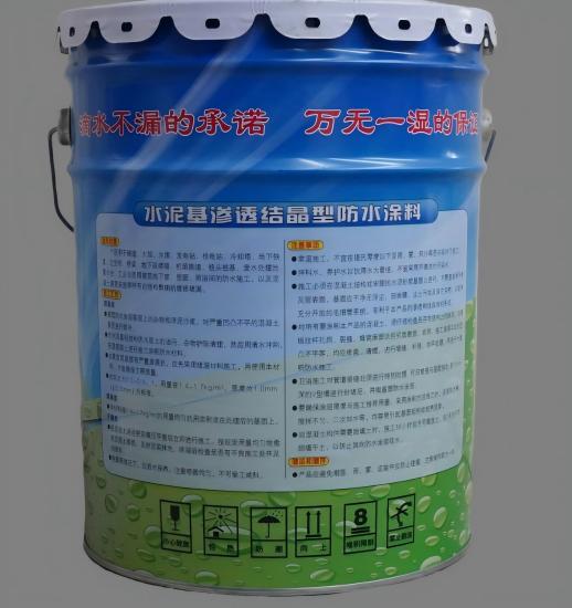 垣曲水泥基渗透结晶防水涂料