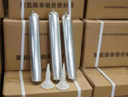 垣曲聚氨酯密封胶